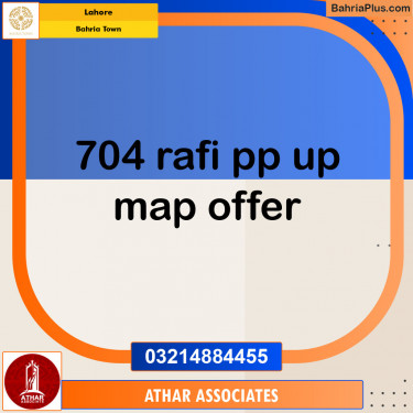 Residential Plot for Sale in Bahria Town, Lahore - (BP-138055)