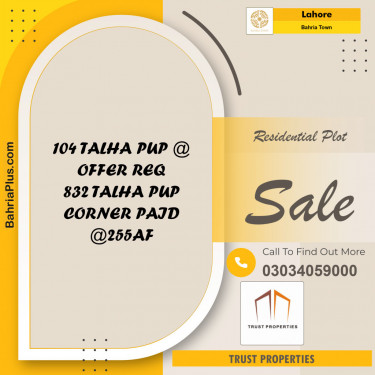 Residential Plot for Sale in Bahria Town, Lahore - (BP-138060)