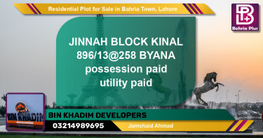 Residential Plot for Sale in Bahria Town, Lahore - (BP-138063)