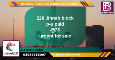 Residential Plot for Sale in Bahria Town, Lahore - (BP-138067)