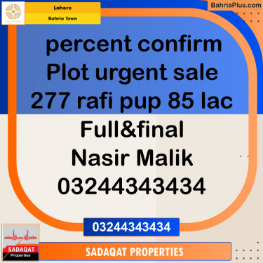 Residential Plot for Sale in Bahria Town, Lahore - (BP-138094)