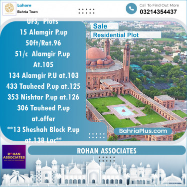 Residential Plot for Sale in Bahria Town, Lahore - (BP-138111)