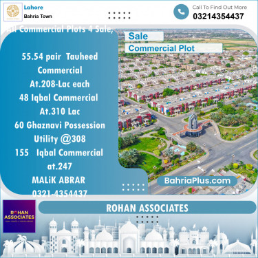 Commercial Plot for Sale in Bahria Town, Lahore - (BP-138116)