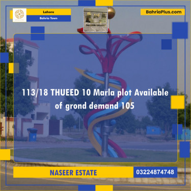 Residential Plot for Sale in Bahria Town, Lahore - (BP-138146)