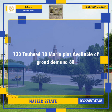 Residential Plot for Sale in Bahria Town, Lahore - (BP-138147)