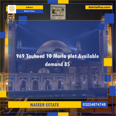 Residential Plot for Sale in Bahria Town, Lahore - (BP-138149)