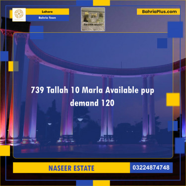 Residential Plot for Sale in Bahria Town, Lahore - (BP-138153)