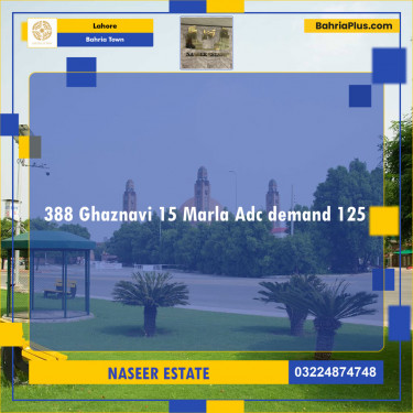 Residential Plot for Sale in Bahria Town, Lahore - (BP-138159)