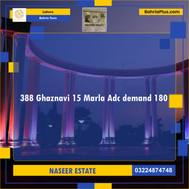 Residential Plot for Sale in Bahria Town, Lahore - (BP-138161)