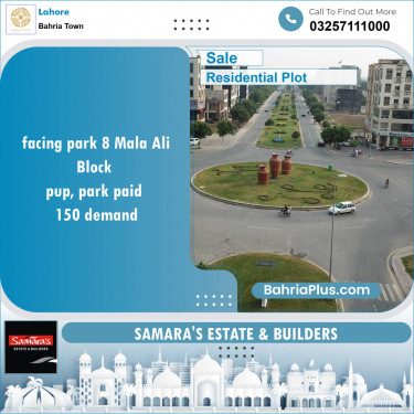 Residential Plot for Sale in Bahria Town, Lahore - (BP-138218)