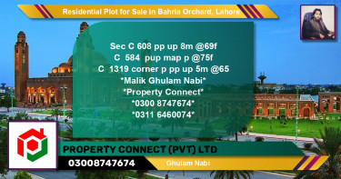 Residential Plot for Sale in Bahria Orchard, Lahore - (BP-138282)