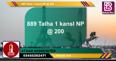 Residential Plot for Sale in Bahria Town, Lahore - (BP-138323)