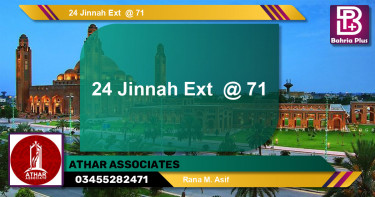 Residential Plot for Sale in Bahria Town, Lahore - (BP-138336)