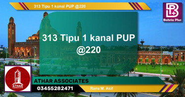 Residential Plot for Sale in Bahria Town, Lahore - (BP-138338)