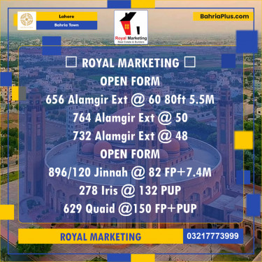 Residential Plot for Sale in Bahria Town, Lahore - (BP-138522)