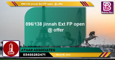 Residential Plot for Sale in Bahria Town, Lahore - (BP-138547)