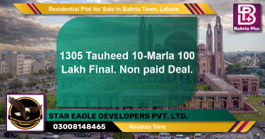 Residential Plot for Sale in Bahria Town, Lahore - (BP-138597)