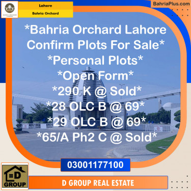 Residential Plot for Sale in Phase 2 - K Block -  Bahria Orchard, Lahore - (BP-138601)