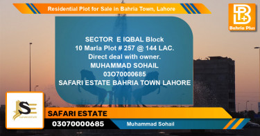 Residential Plot for Sale in Sector E - Iqbal Block -  Bahria Town, Lahore - (BP-138608)
