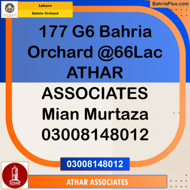 Residential Plot for Sale in Bahria Orchard, Lahore - (BP-138638)