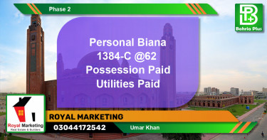 Residential Plot for Sale in Bahria Orchard, Lahore - (BP-138649)