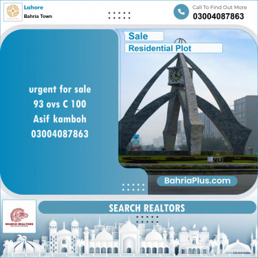 Residential Plot for Sale in Bahria Town, Lahore - (BP-138699)
