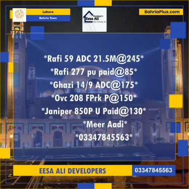 Residential Plot for Sale in Bahria Town, Lahore - (BP-138703)