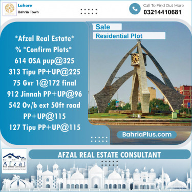 Residential Plot for Sale in Bahria Town, Lahore - (BP-138715)