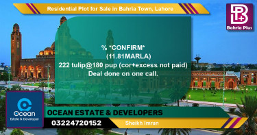 Residential Plot for Sale in Bahria Town, Lahore - (BP-138746)