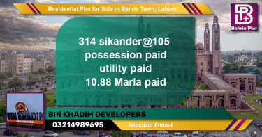 Residential Plot for Sale in Bahria Town, Lahore - (BP-138748)