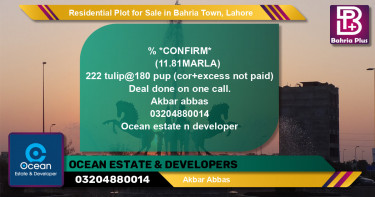 Residential Plot for Sale in Bahria Town, Lahore - (BP-138761)