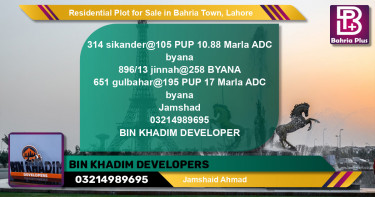 Residential Plot for Sale in Bahria Town, Lahore - (BP-138819)