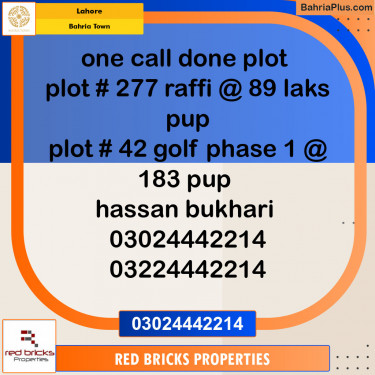 Residential Plot for Sale in Sector E - Rafi Block -  Bahria Town, Lahore - (BP-138823)