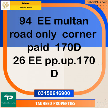 Residential Plot for Sale in Bahria Town, Lahore - (BP-138834)