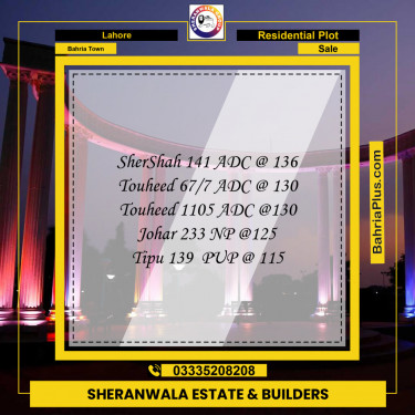 Residential Plot for Sale in Sector F - Shershah Block -  Bahria Town, Lahore - (BP-138903)