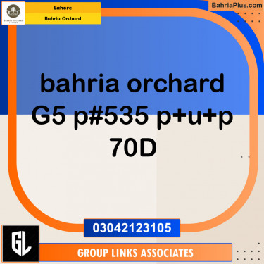 Residential Plot for Sale in Phase 4 - G5 Block -  Bahria Orchard, Lahore - (BP-138915)