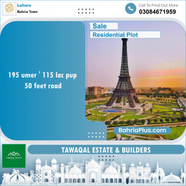 Residential Plot for Sale in Bahria Town, Lahore - (BP-138927)