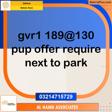 Residential Plot for Sale in Bahria Town, Lahore - (BP-138942)