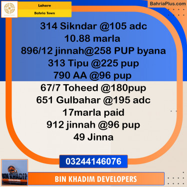 Residential Plot for Sale in Bahria Town, Lahore - (BP-138949)