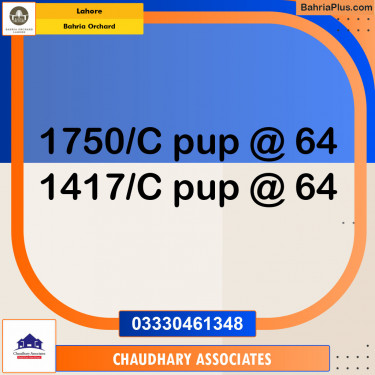 Residential Plot for Sale in Bahria Orchard, Lahore - (BP-138971)