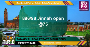 Residential Plot for Sale in Bahria Town, Lahore - (BP-139031)