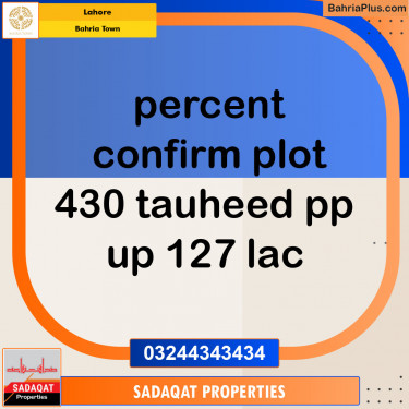 Residential Plot for Sale in Bahria Town, Lahore - (BP-139042)