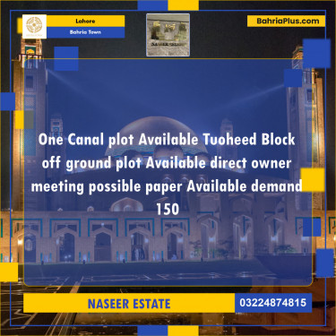 Residential Plot for Sale in Bahria Town, Lahore - (BP-139052)