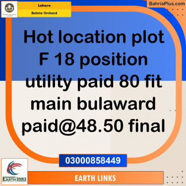 Residential Plot for Sale in Phase 2 - F Block -  Bahria Orchard, Lahore - (BP-139059)