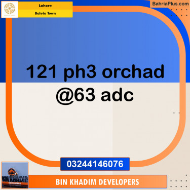 Residential Plot for Sale in Bahria Town, Lahore - (BP-139063)