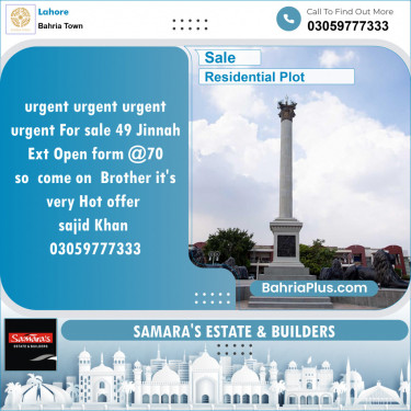 Residential Plot for Sale in Bahria Town, Lahore - (BP-139094)