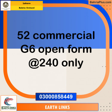 Commercial Plot for Sale in Phase 4 - G6 Commercial -  Bahria Orchard, Lahore - (BP-139113)