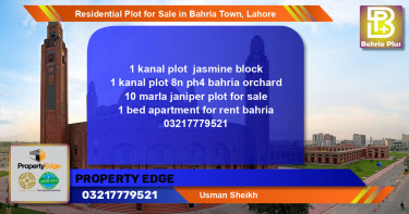 Residential Plot for Sale in Bahria Town, Lahore - (BP-139118)