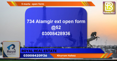 Residential Plot for Sale in Bahria Town, Lahore - (BP-139125)