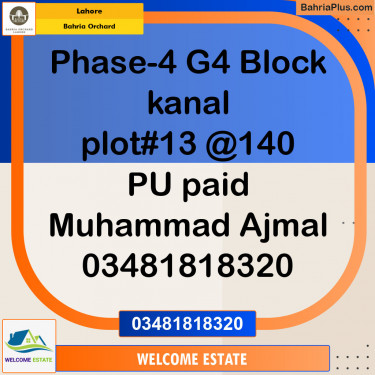 Residential Plot for Sale in Phase 4 - G4 Block -  Bahria Orchard, Lahore - (BP-139158)